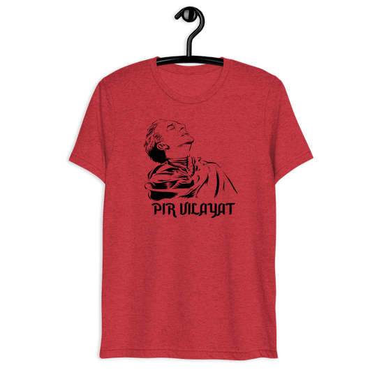 The Pir Valayat Official Guru Shirt - SUNSEED THE JOURNEY